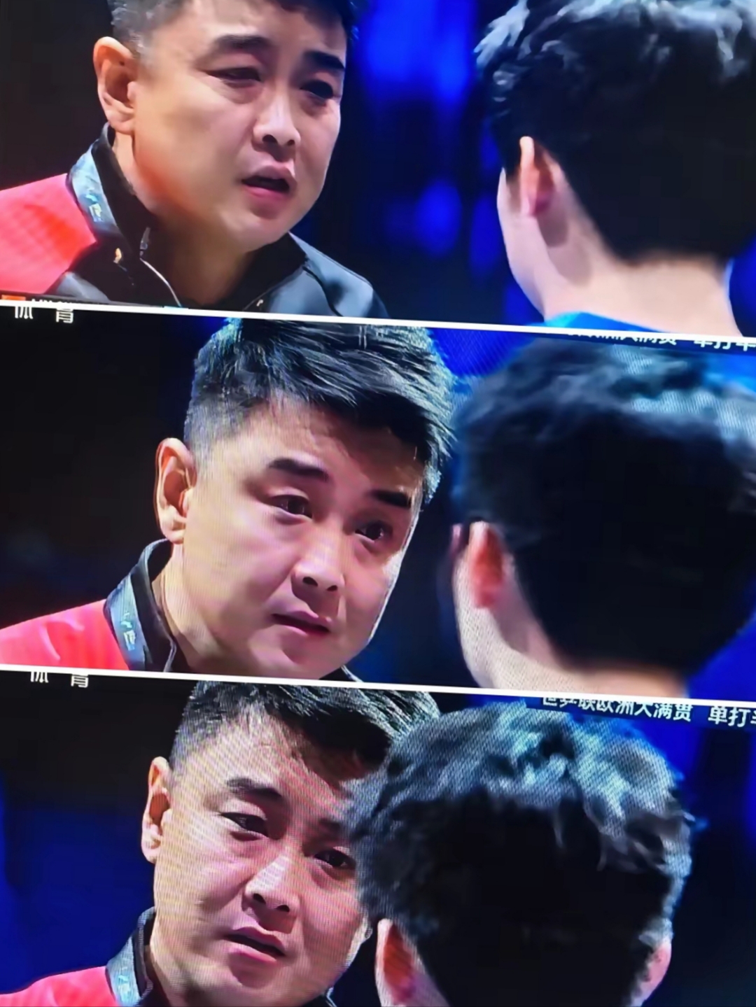 关于法国乒乓球队逆转韩国乒乓球队，王皓高光表现的信息