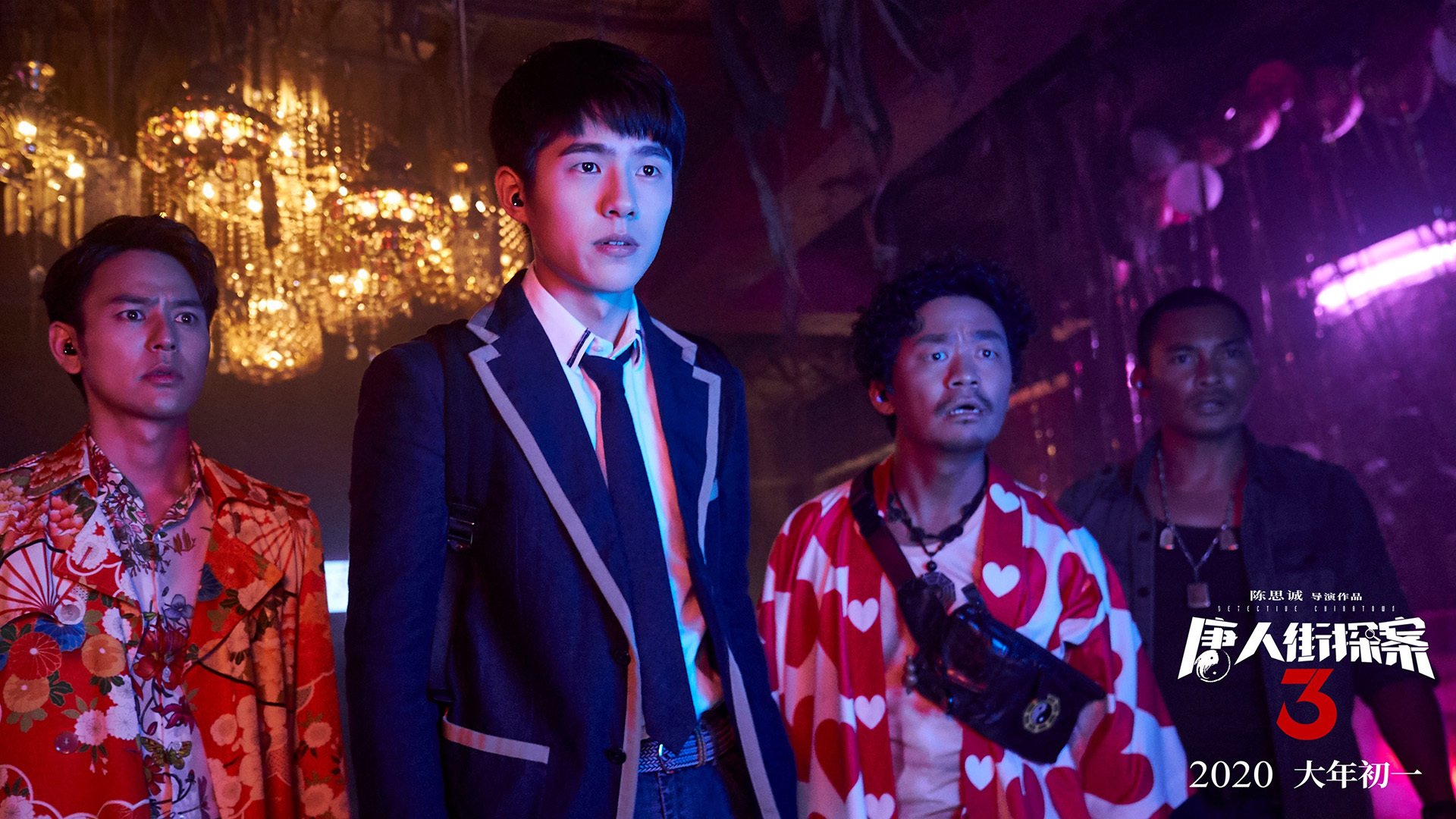 葡萄牙队绝杀中国队,张本智和刷新纪录—体育世界中的双重奇迹日