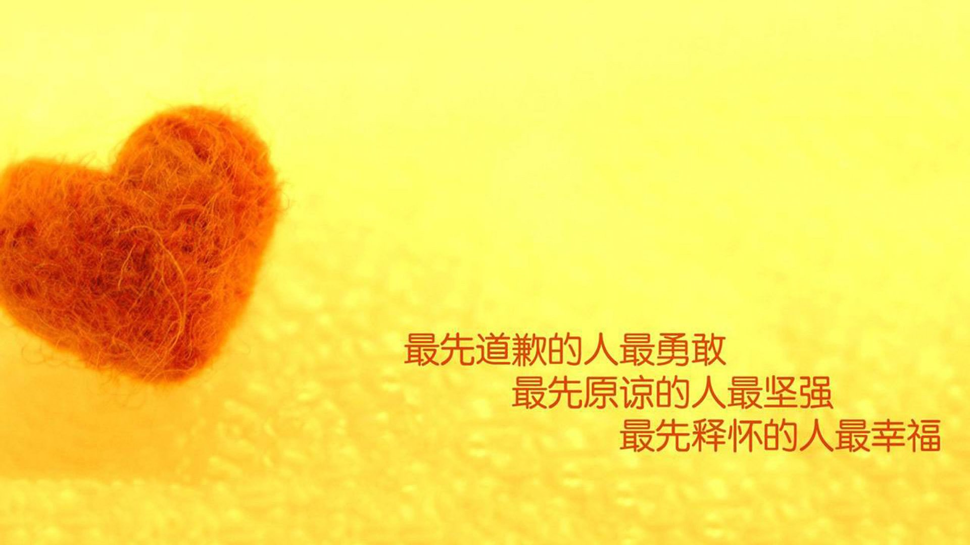 赛场显微镜，迈凯伦如何轻取威廉姆斯，塞恩斯凭何惊艳四座