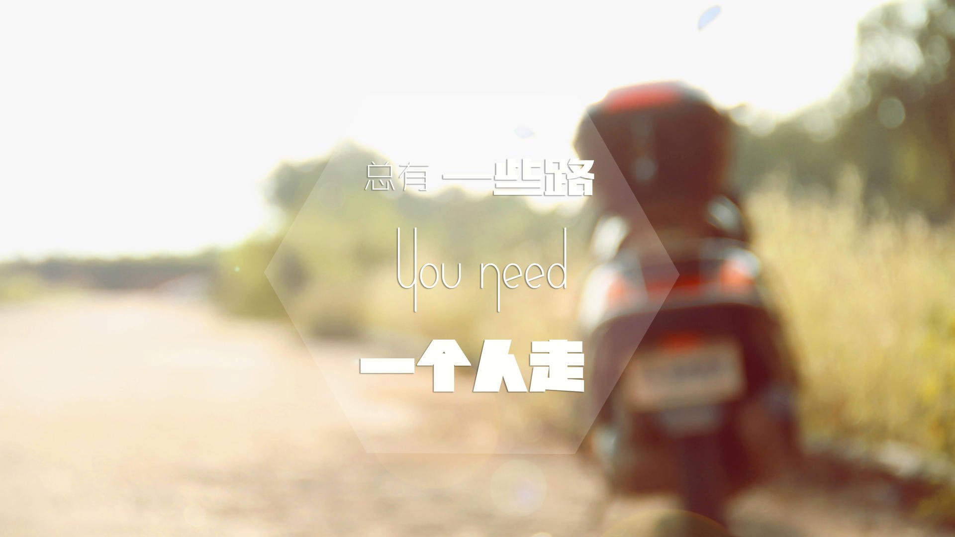 银红之争毫厘定乾坤，中国之翼破纪录书写新章