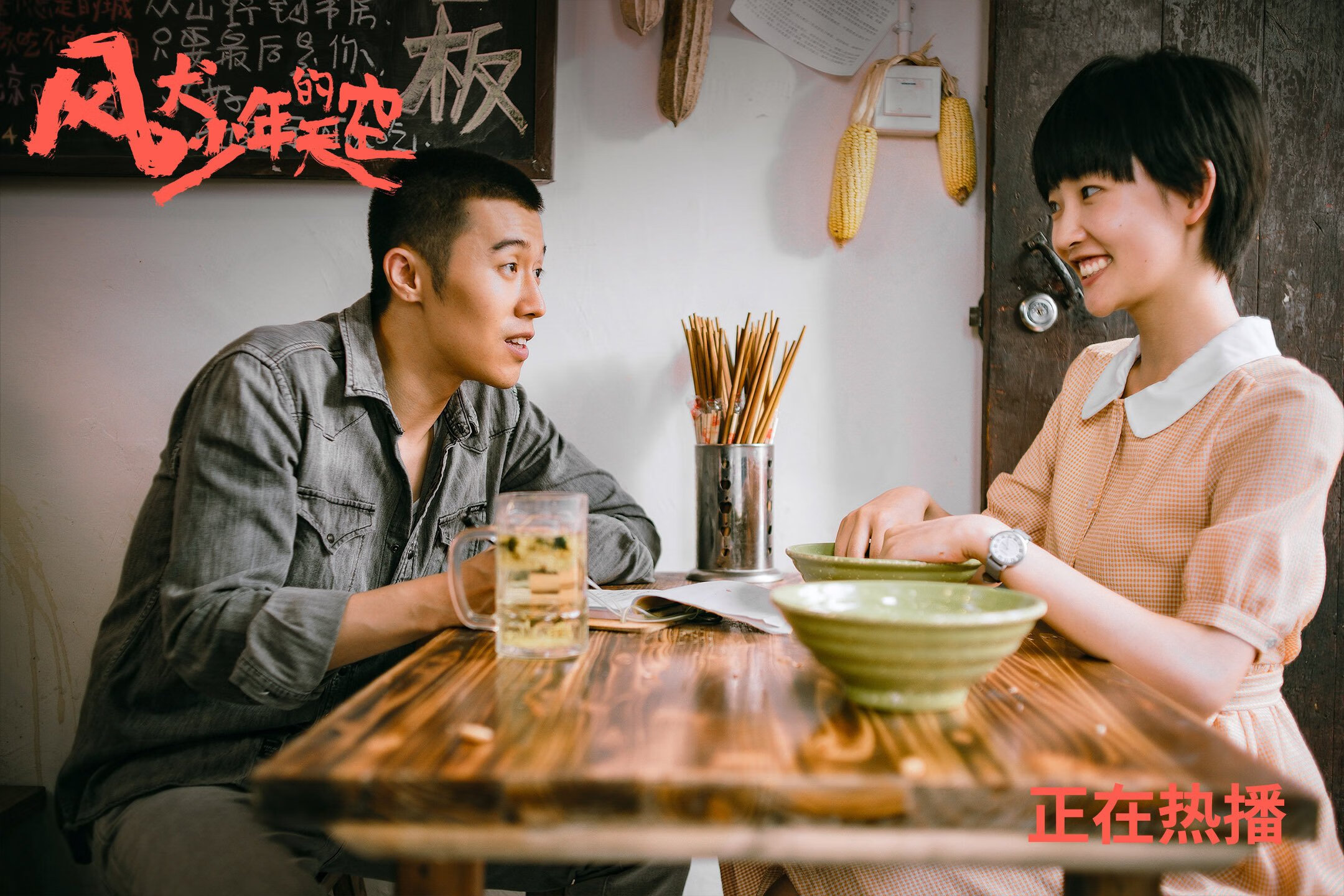 独火难融万仞冰，当辛杜的烈焰，遇上日耳曼战车的寒铁