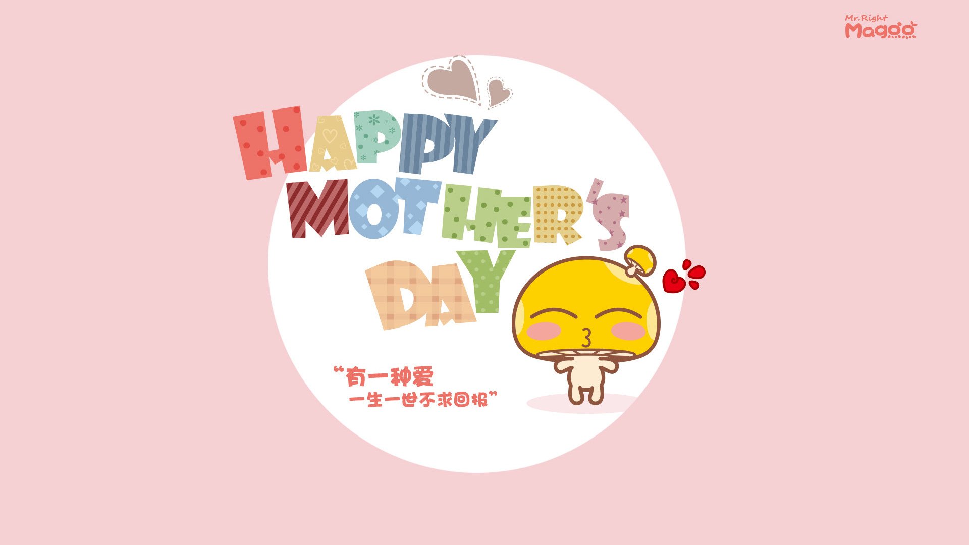 麦迪逊花园的逆袭剧本，无名小卒为何掐住卫冕冠军命脉？