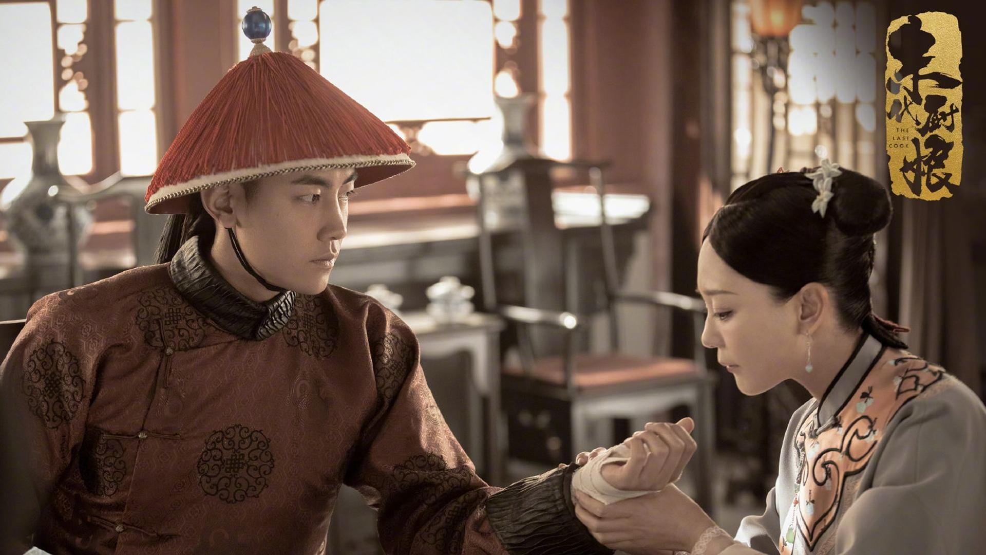 罗德里，马德里的齿轮，科克库的阴影