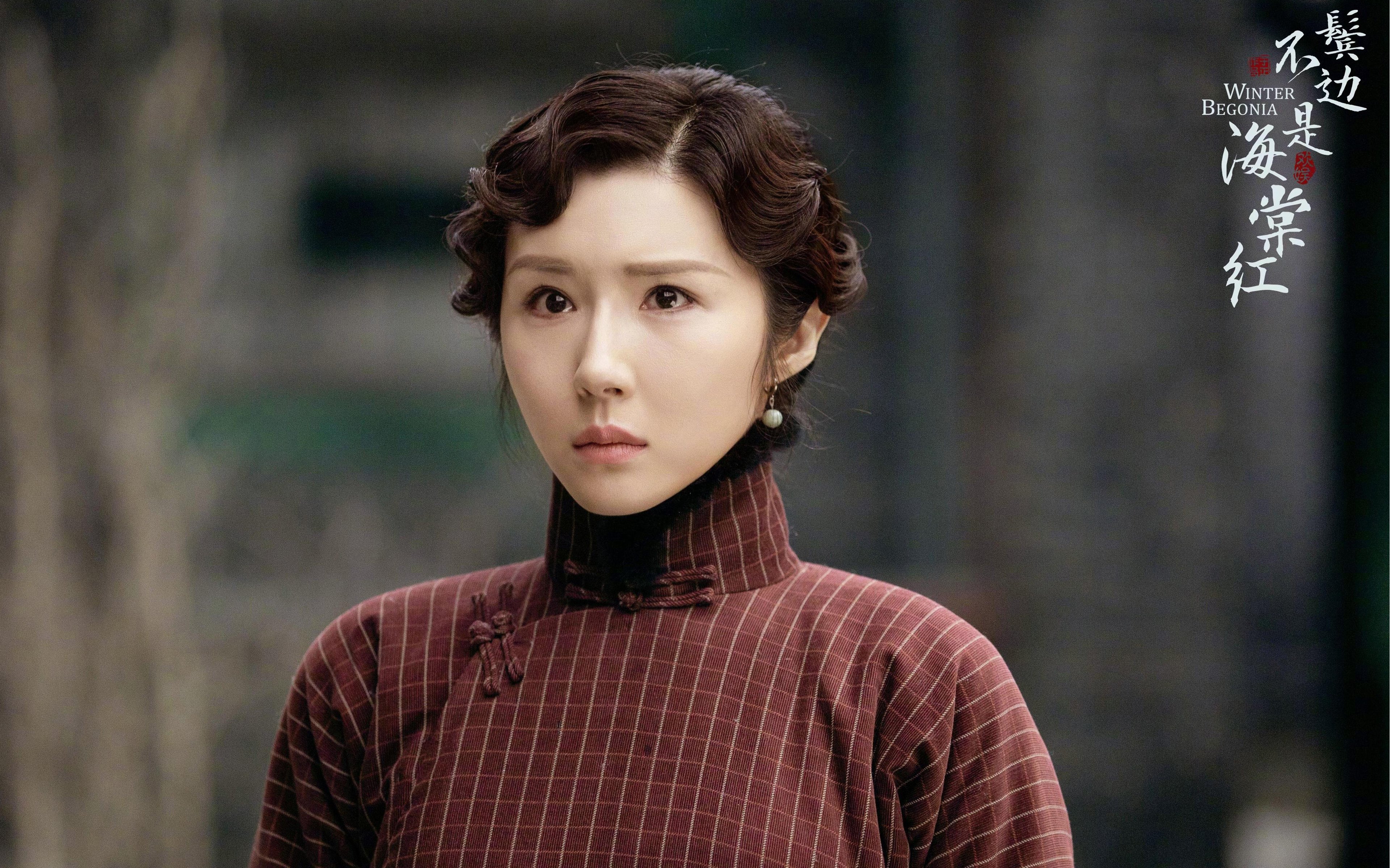 逆转的齿轮，当山西红飘带与圣城银黑交响曲同频