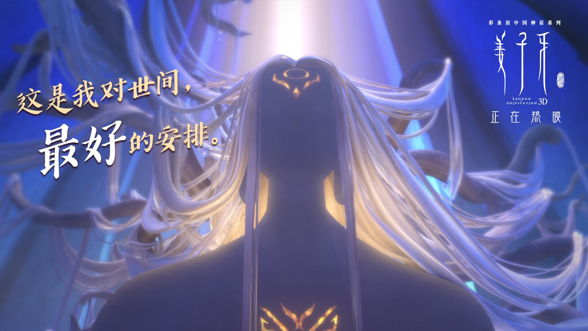 从亚特兰大到巴黎，中国篮球的被接管传承与阿尔瓦雷斯时代觉醒