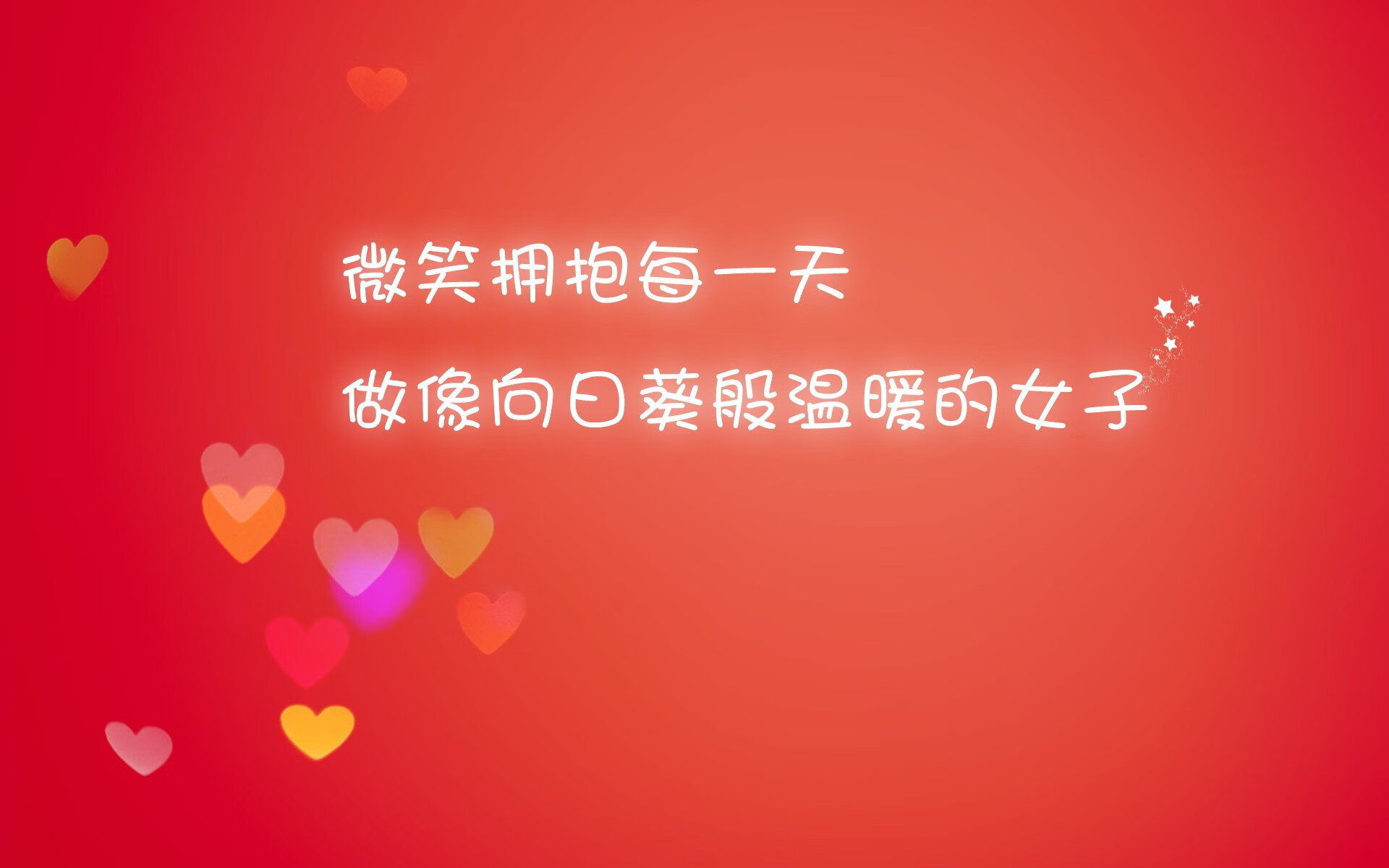 沙漠与雨林的终极对决,京多安如何用一脚传球撕裂2026世界杯半决赛