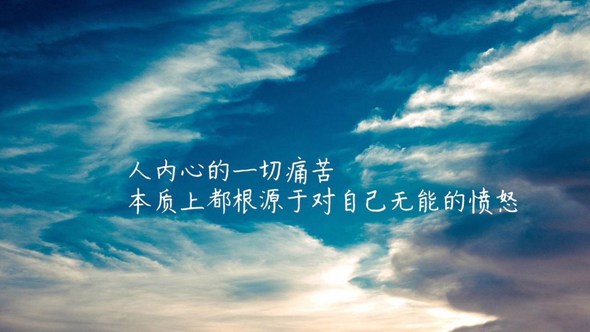 绝杀之夜,2026世界杯H组生死战,伊朗力克斯洛伐克,维尼修斯压哨封神