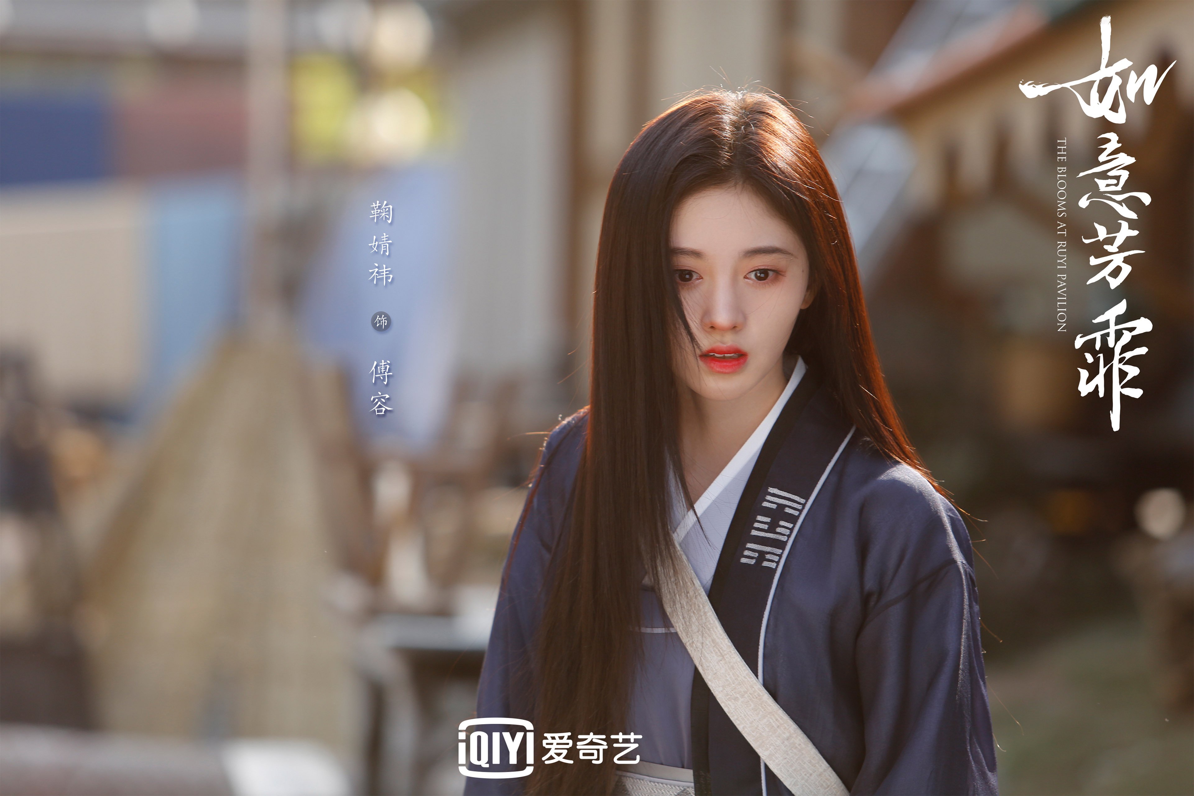 蓝衣逆袭，2026世界杯出线战，印度绝杀塞尔维亚，莱万化身孤胆英雄导演奇迹之夜